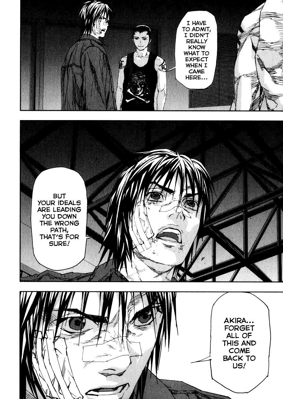 Read Gekiryuuchi Manga Online