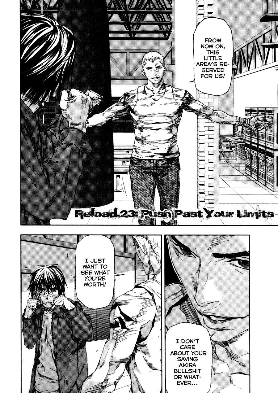 Read Gekiryuuchi Manga Online