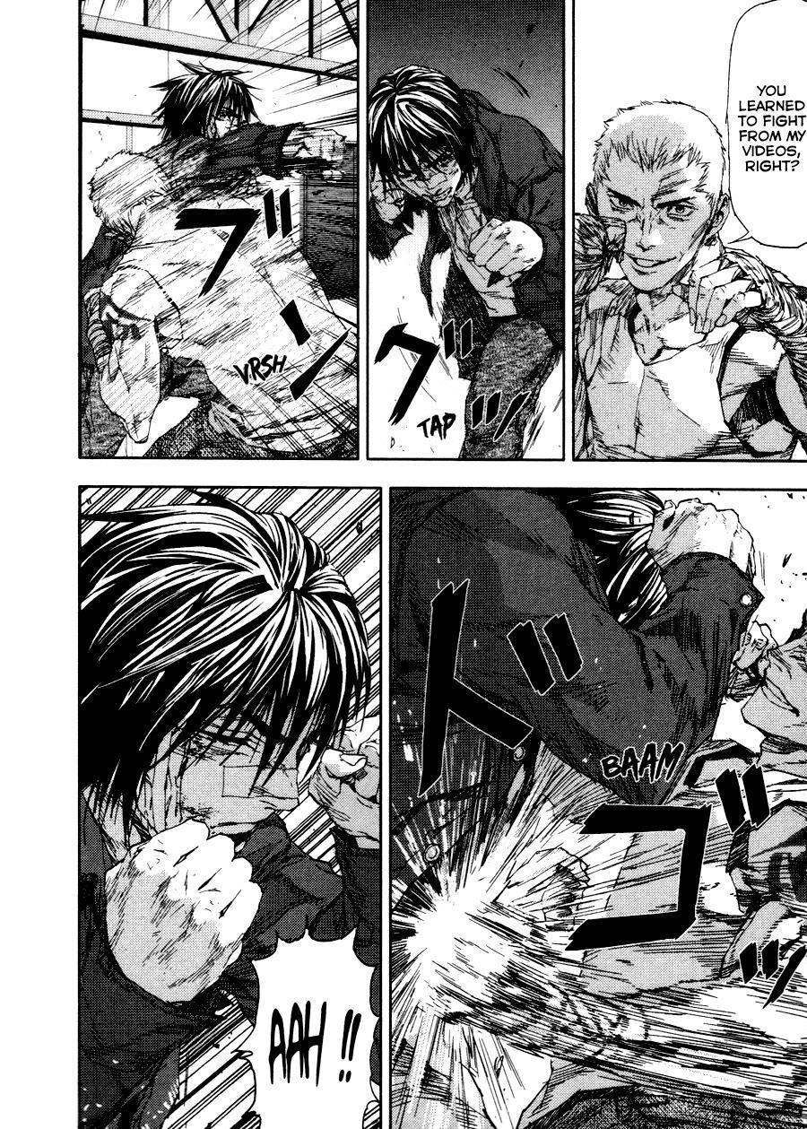 Read Gekiryuuchi Manga Online