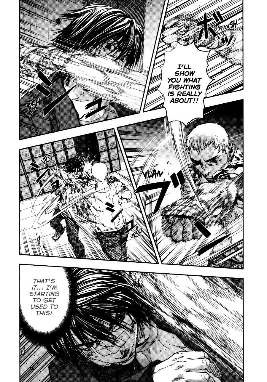 Read Gekiryuuchi Manga Online