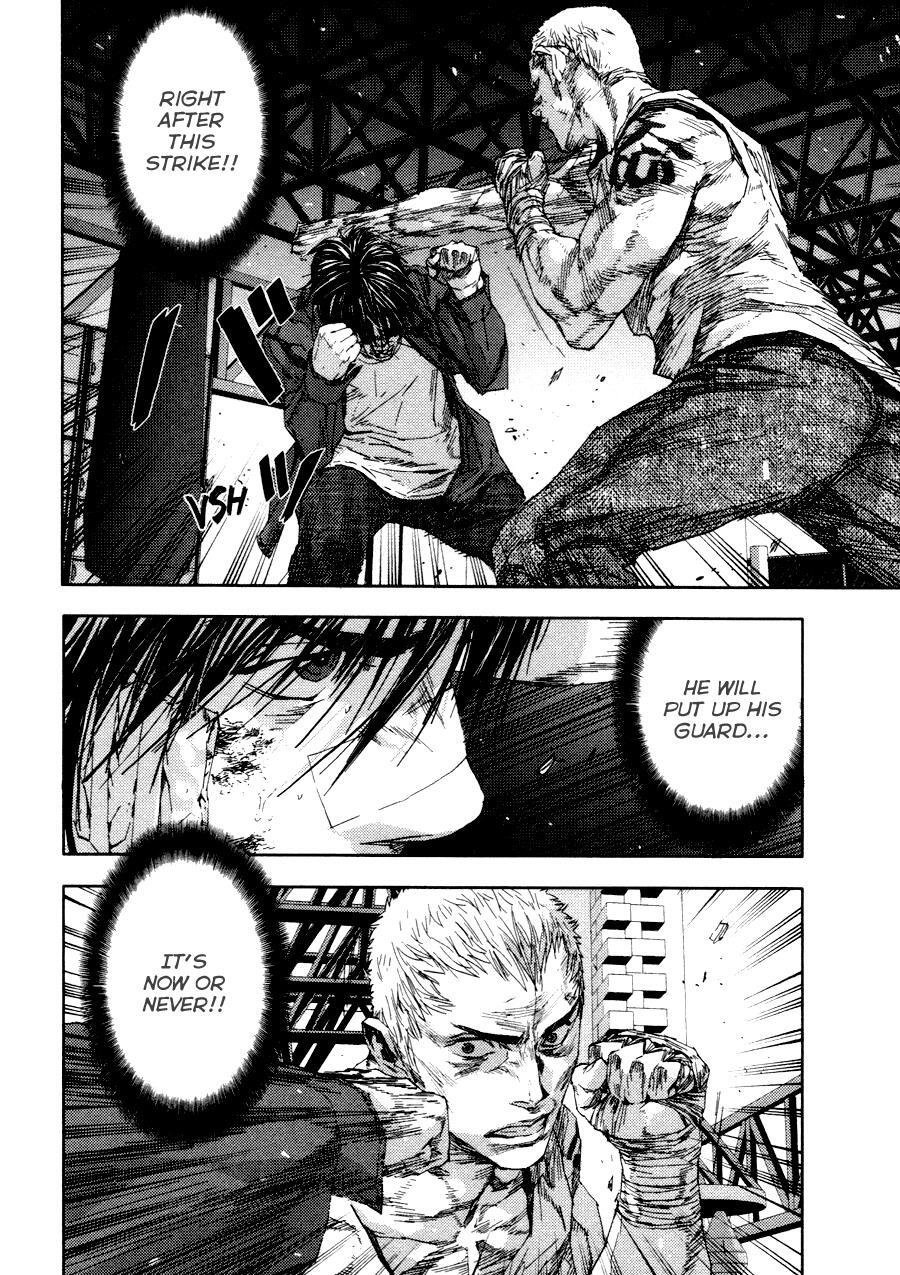 Read Gekiryuuchi Manga Online