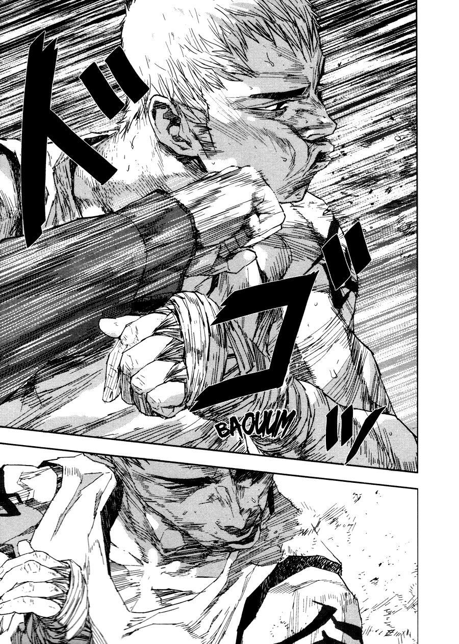 Read Gekiryuuchi Manga Online