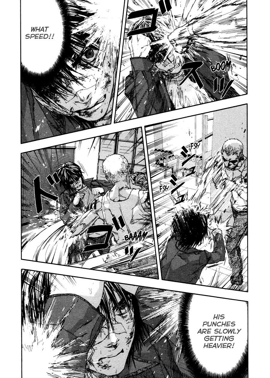 Read Gekiryuuchi Manga Online