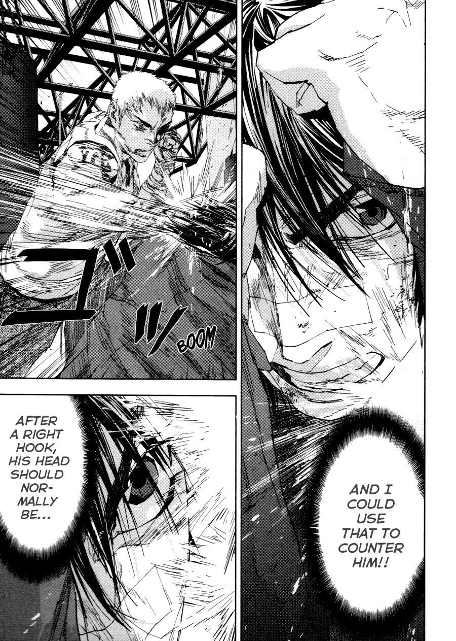 Read Gekiryuuchi Manga Online