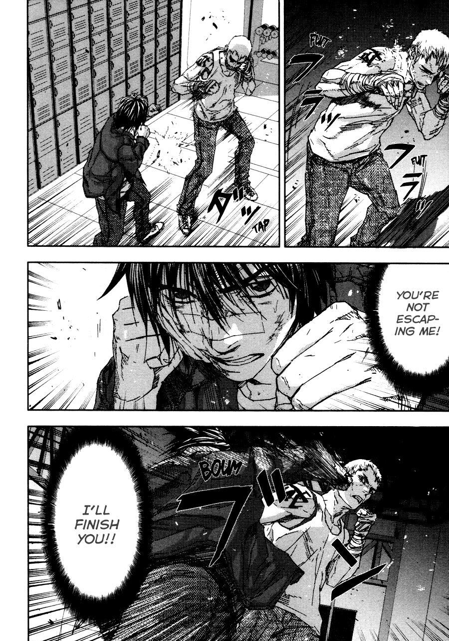 Read Gekiryuuchi Manga Online
