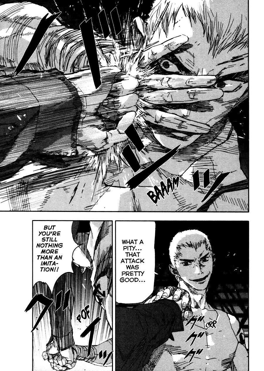 Read Gekiryuuchi Manga Online