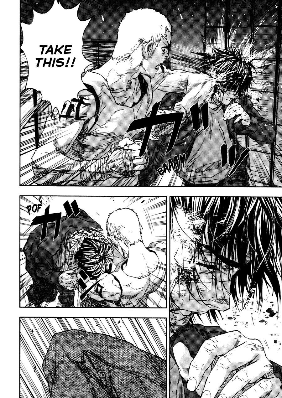 Read Gekiryuuchi Manga Online