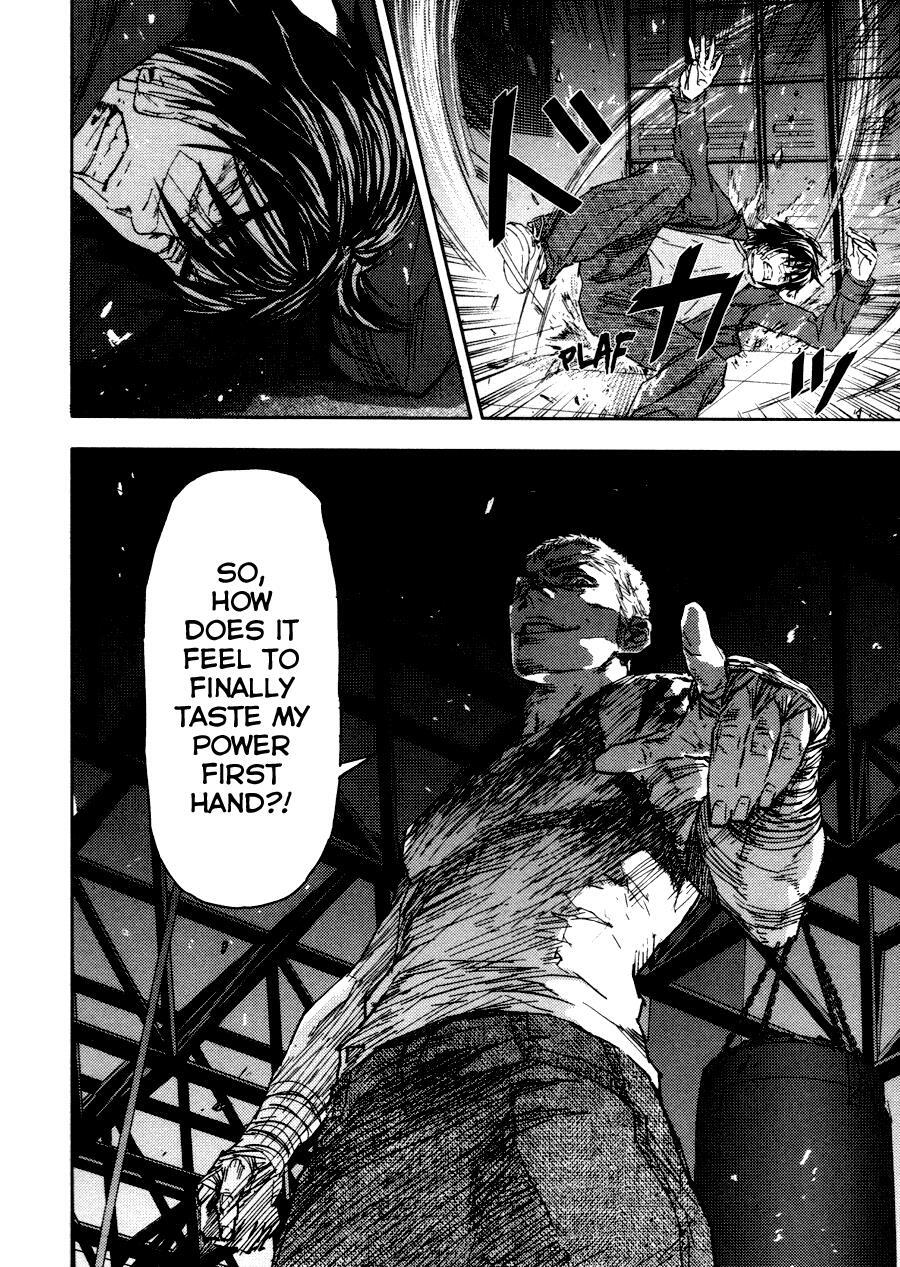 Read Gekiryuuchi Manga Online