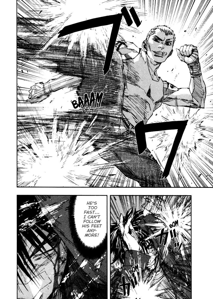 Read Gekiryuuchi Manga Online
