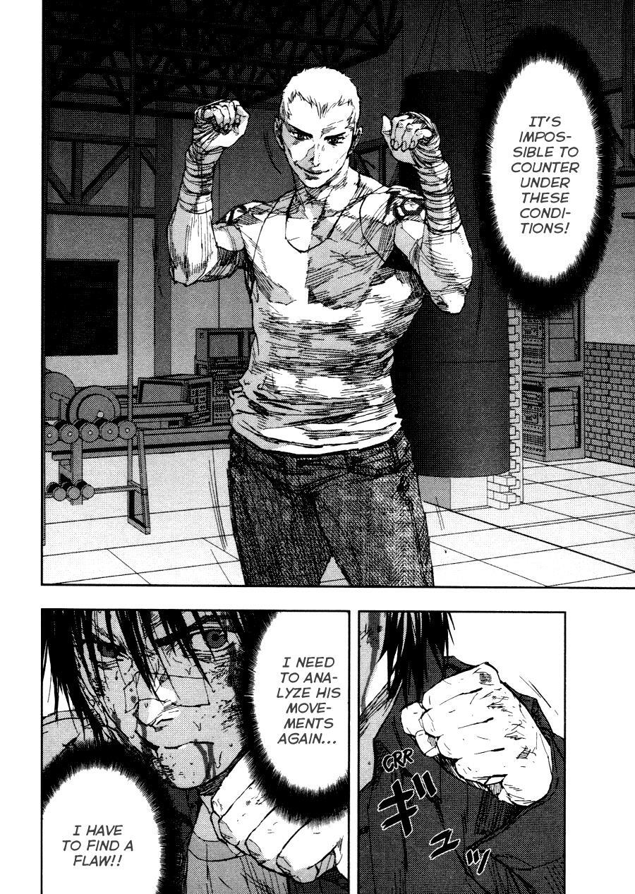 Read Gekiryuuchi Manga Online
