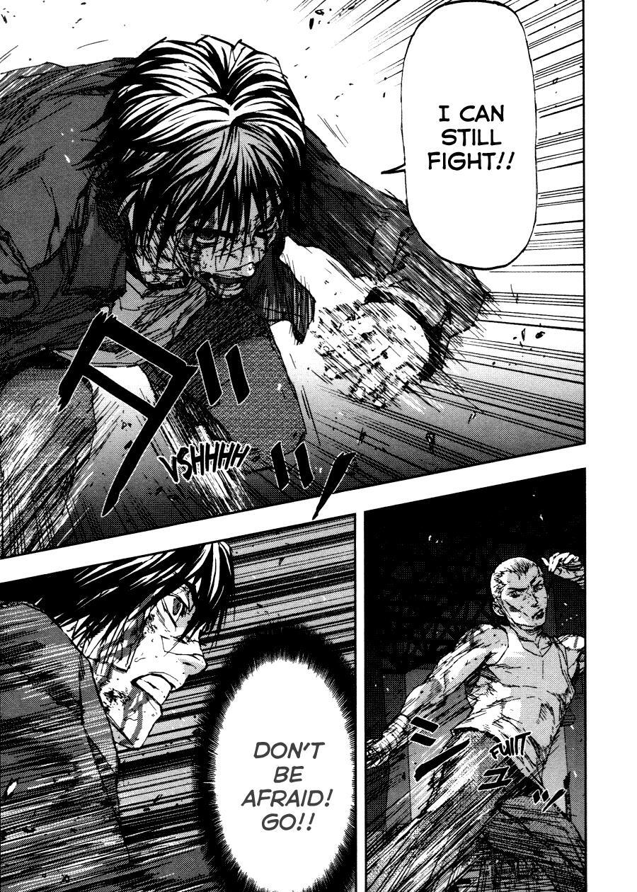 Read Gekiryuuchi Manga Online