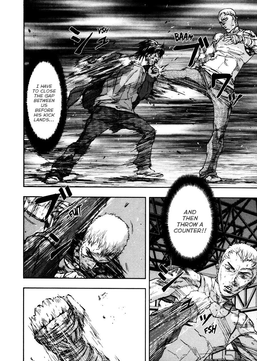 Read Gekiryuuchi Manga Online