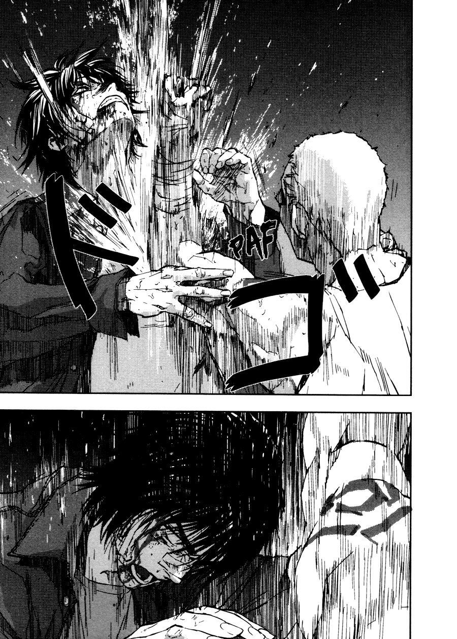 Read Gekiryuuchi Manga Online