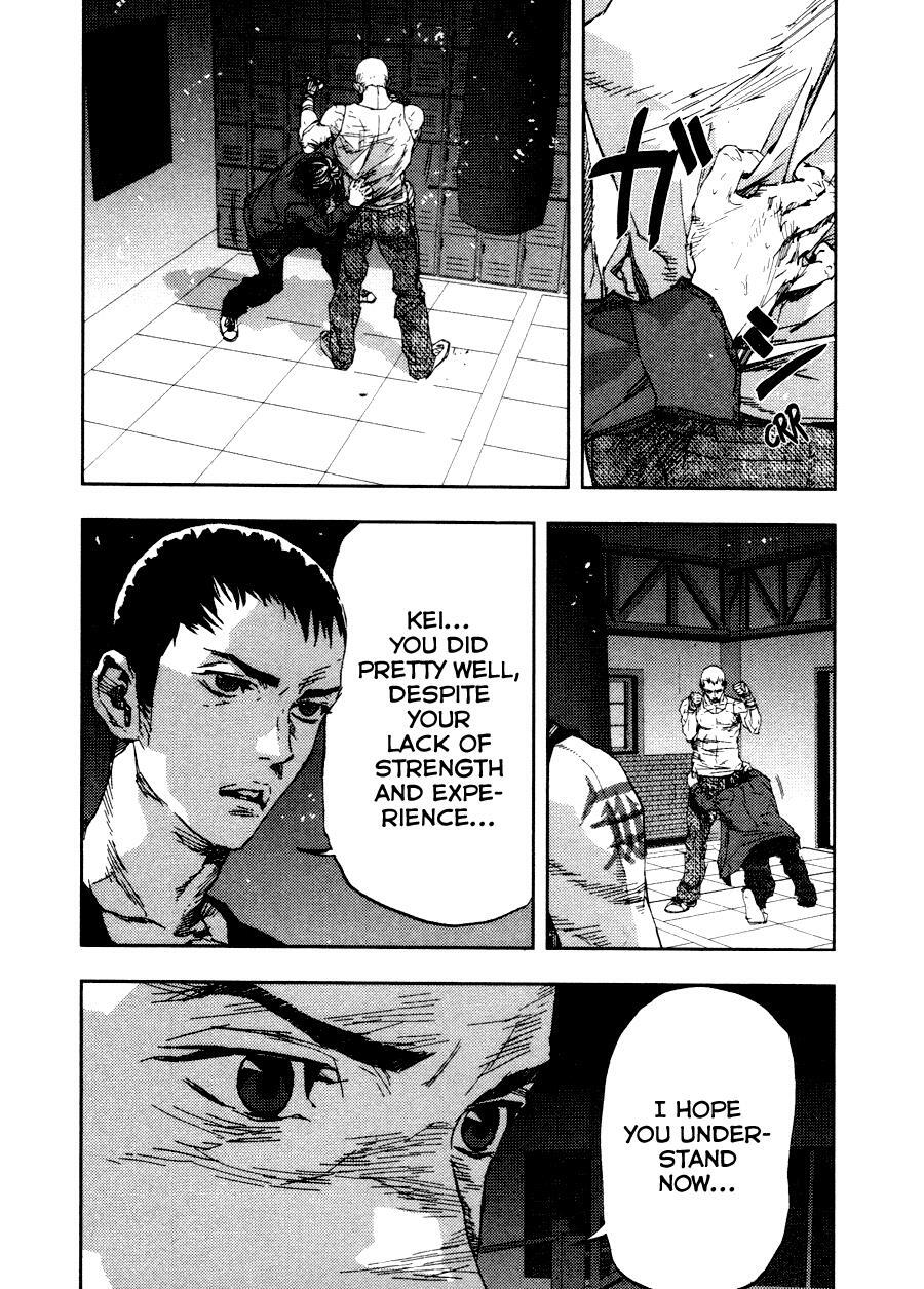Read Gekiryuuchi Manga Online
