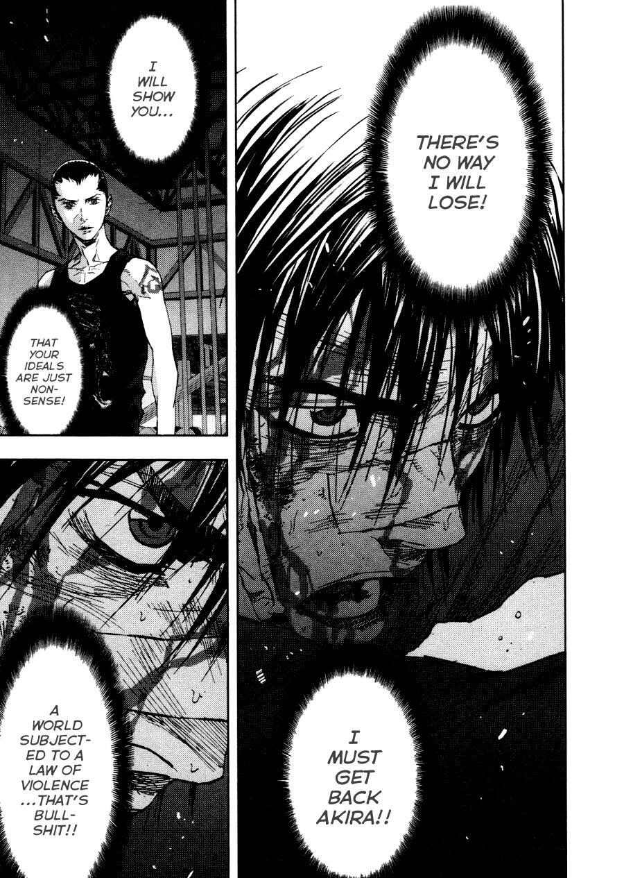 Read Gekiryuuchi Manga Online