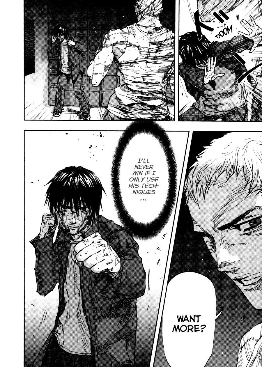 Read Gekiryuuchi Manga Online