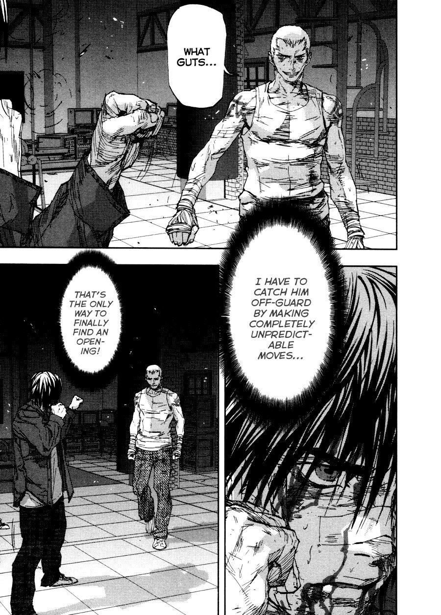 Read Gekiryuuchi Manga Online