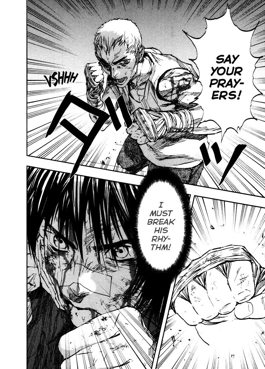 Read Gekiryuuchi Manga Online