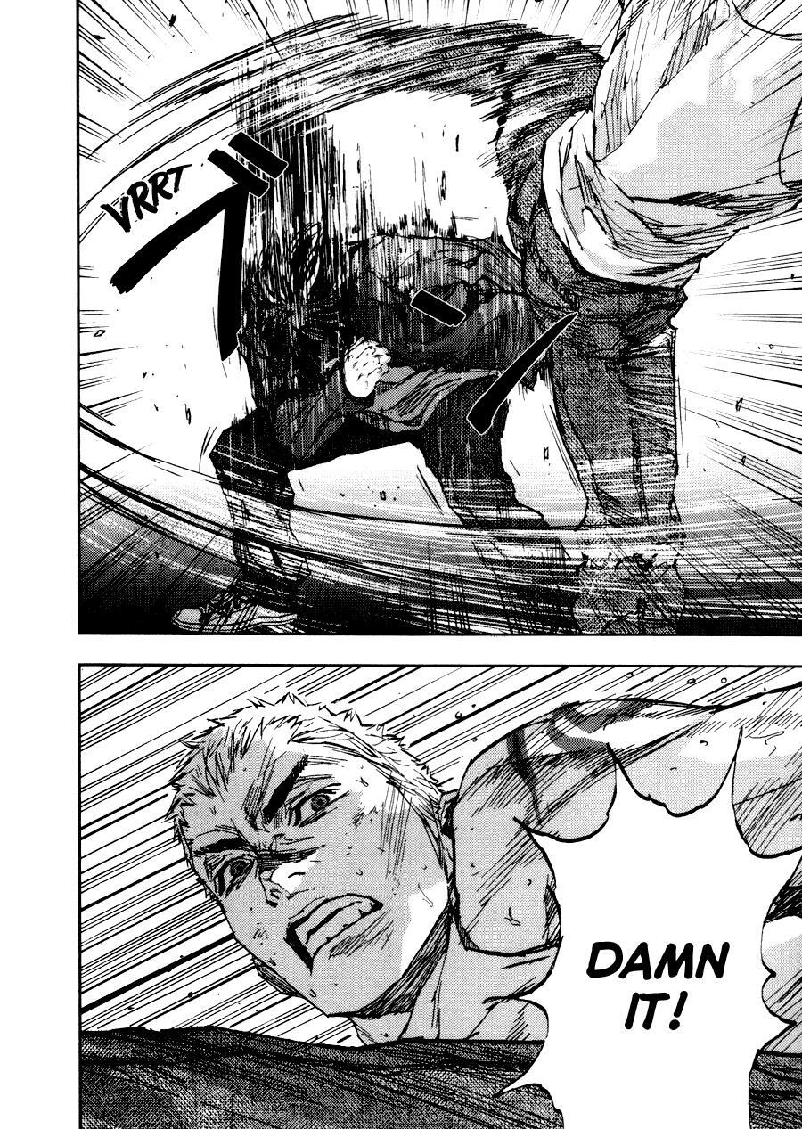 Read Gekiryuuchi Manga Online