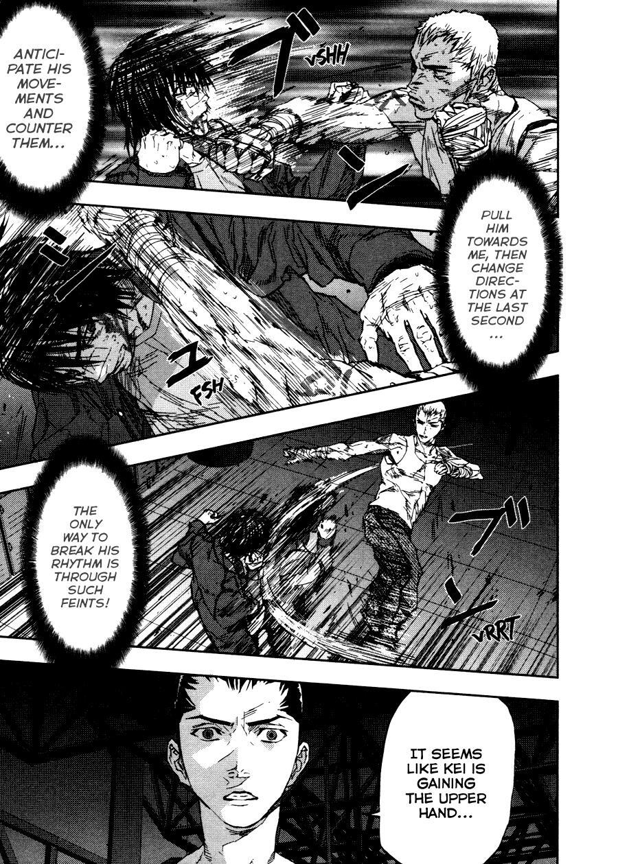 Read Gekiryuuchi Manga Online