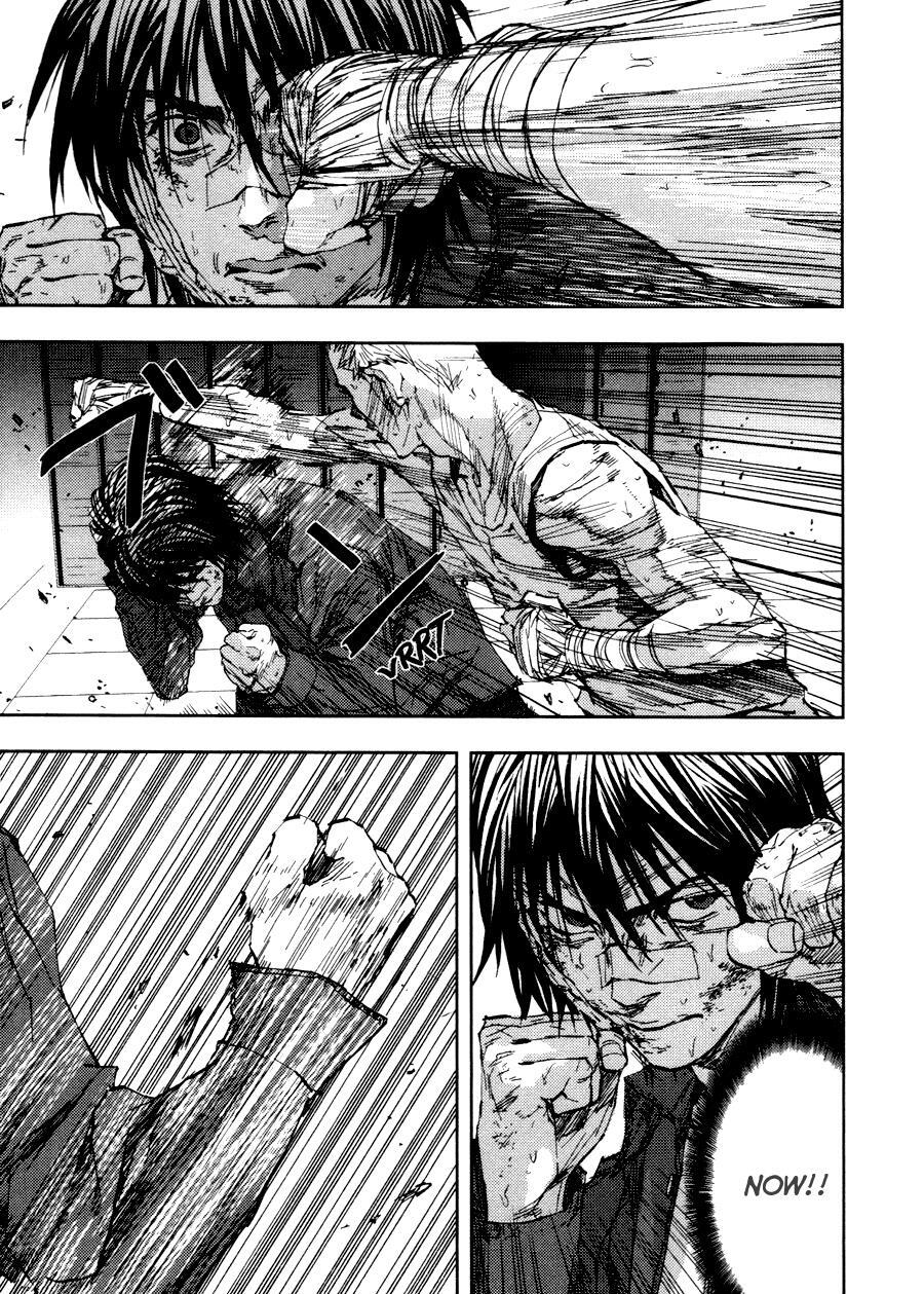 Read Gekiryuuchi Manga Online