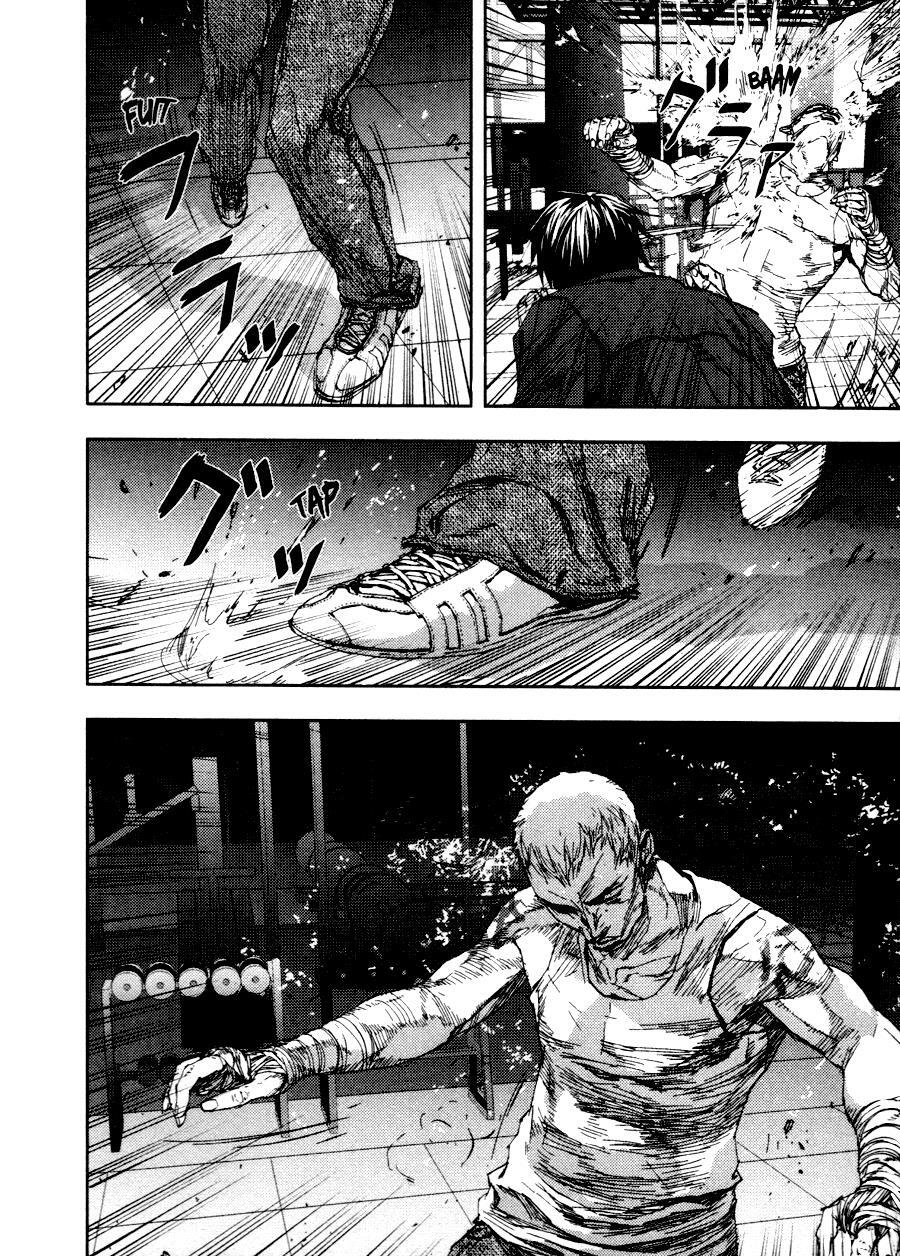Read Gekiryuuchi Manga Online
