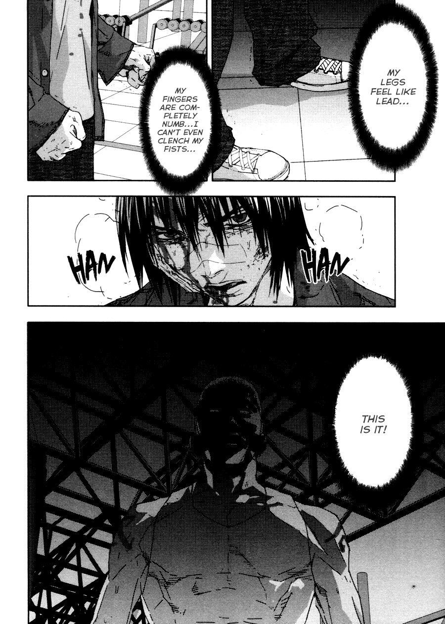 Read Gekiryuuchi Manga Online