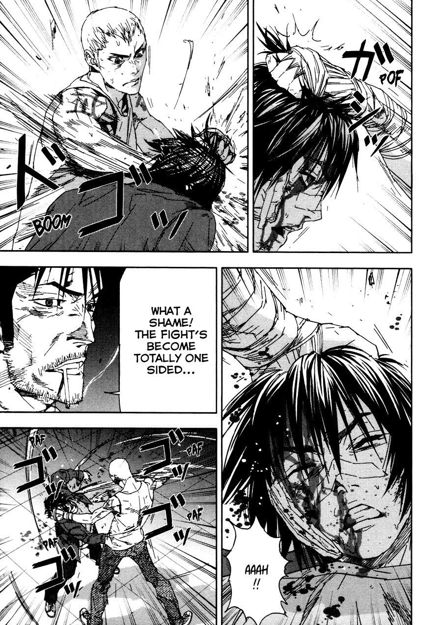 Read Gekiryuuchi Manga Online