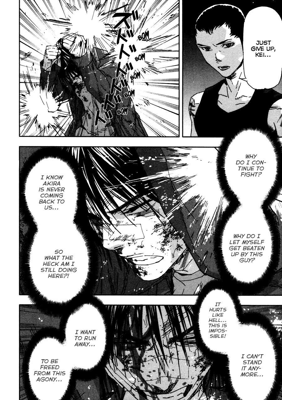 Read Gekiryuuchi Manga Online