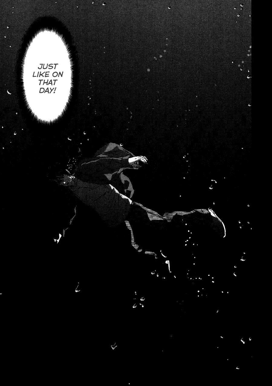 Read Gekiryuuchi Manga Online