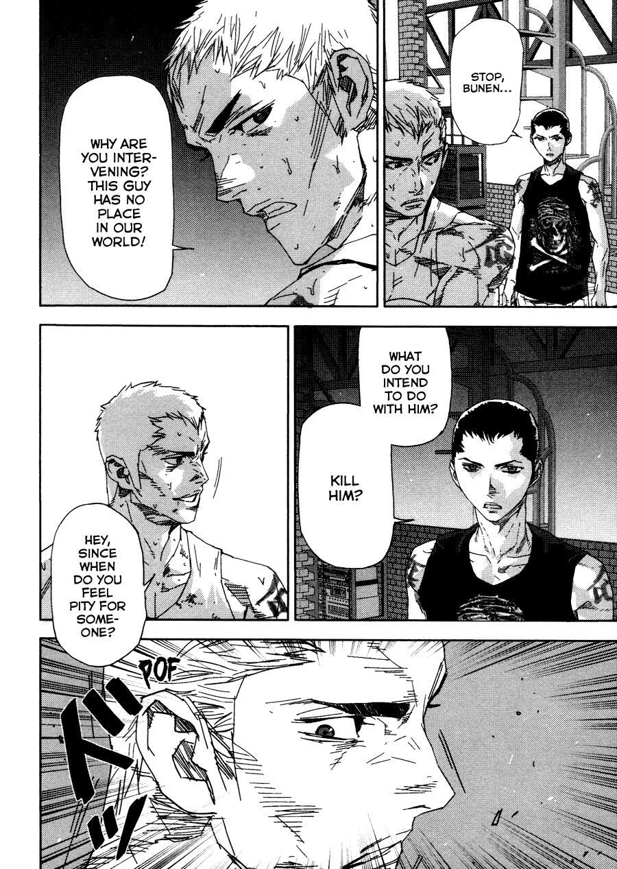 Read Gekiryuuchi Manga Online