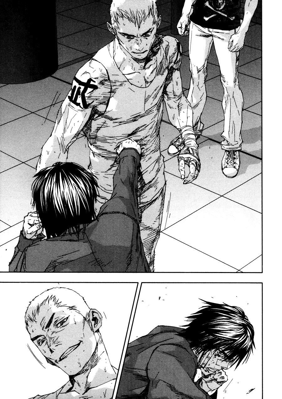Read Gekiryuuchi Manga Online