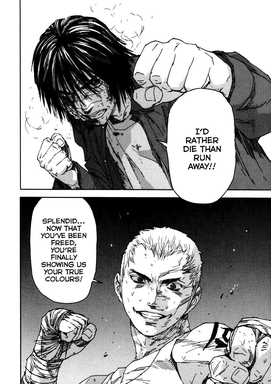 Read Gekiryuuchi Manga Online
