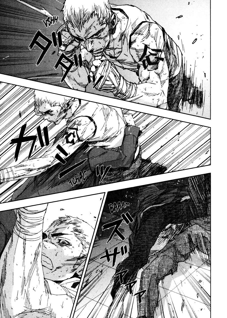 Read Gekiryuuchi Manga Online