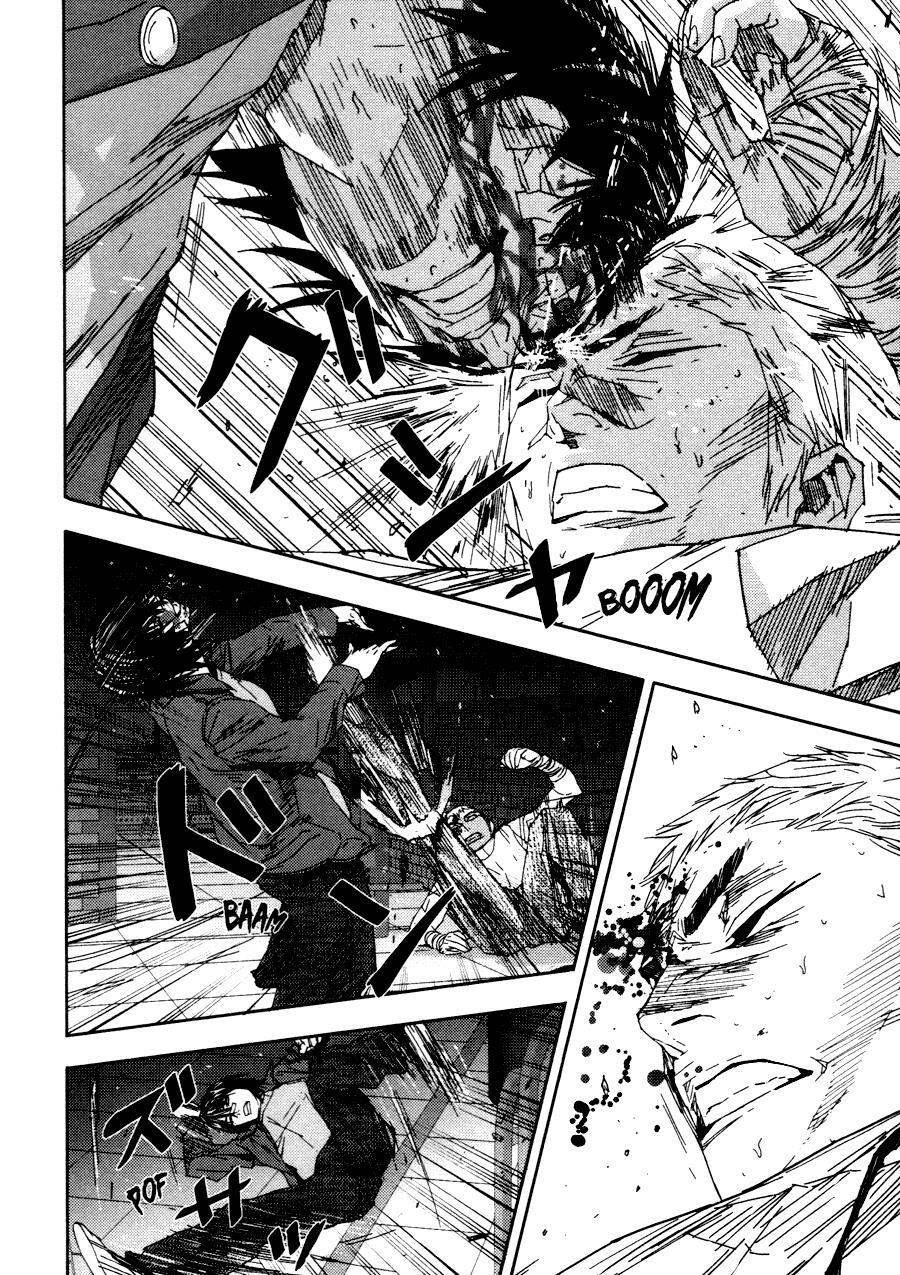 Read Gekiryuuchi Manga Online