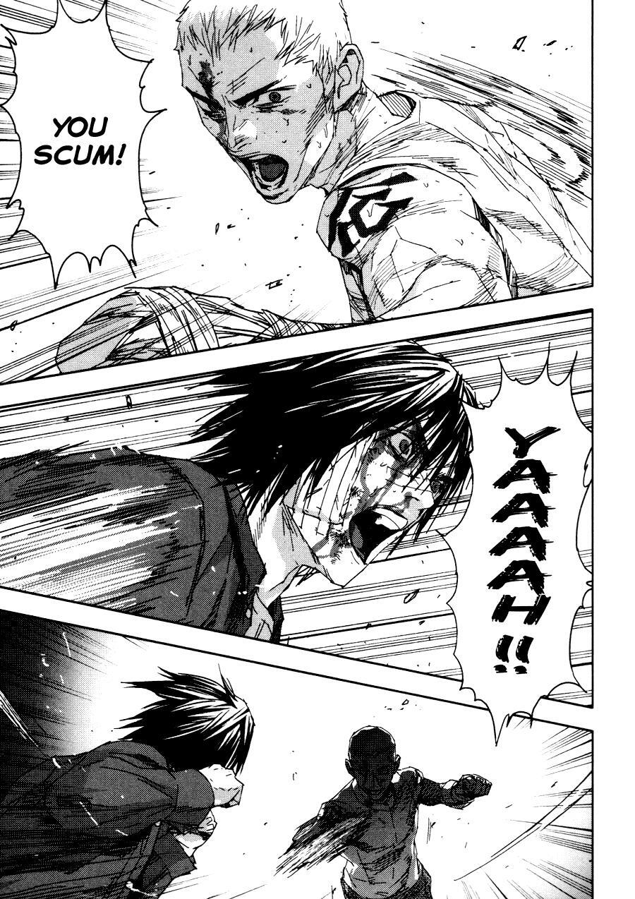 Read Gekiryuuchi Manga Online