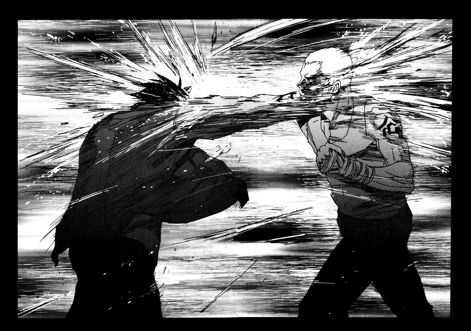 Read Gekiryuuchi Manga Online