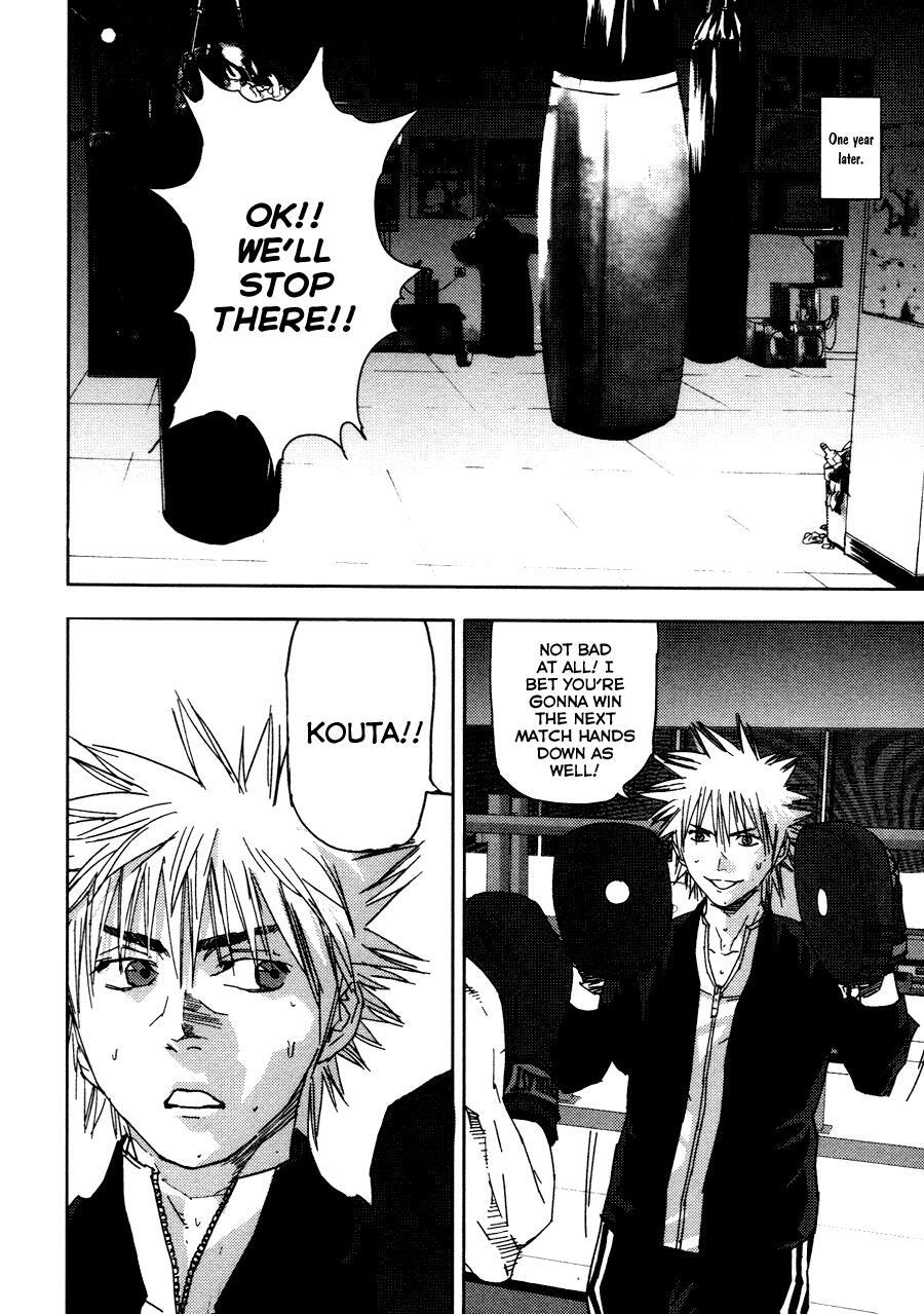 Read Gekiryuuchi Manga Online