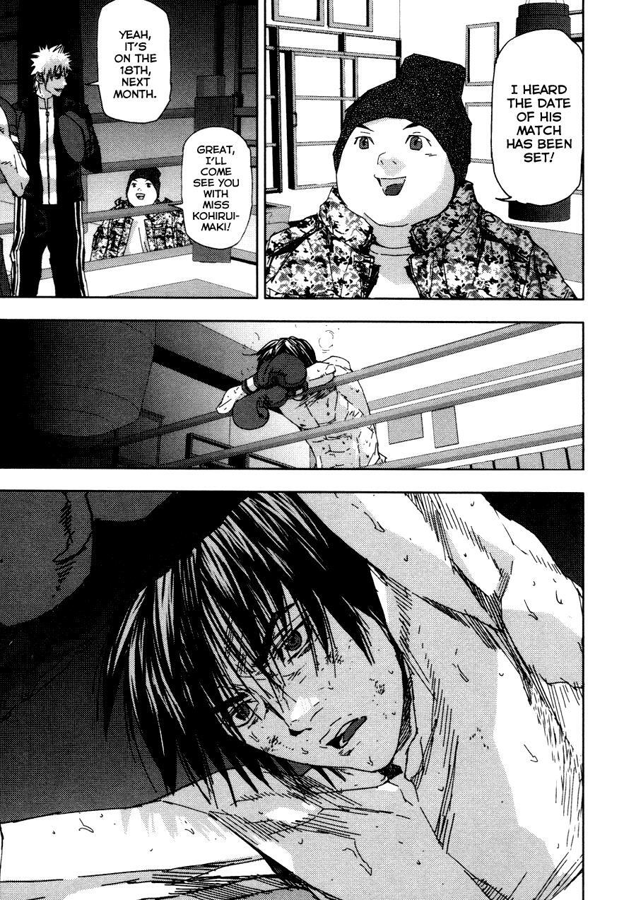 Read Gekiryuuchi Manga Online