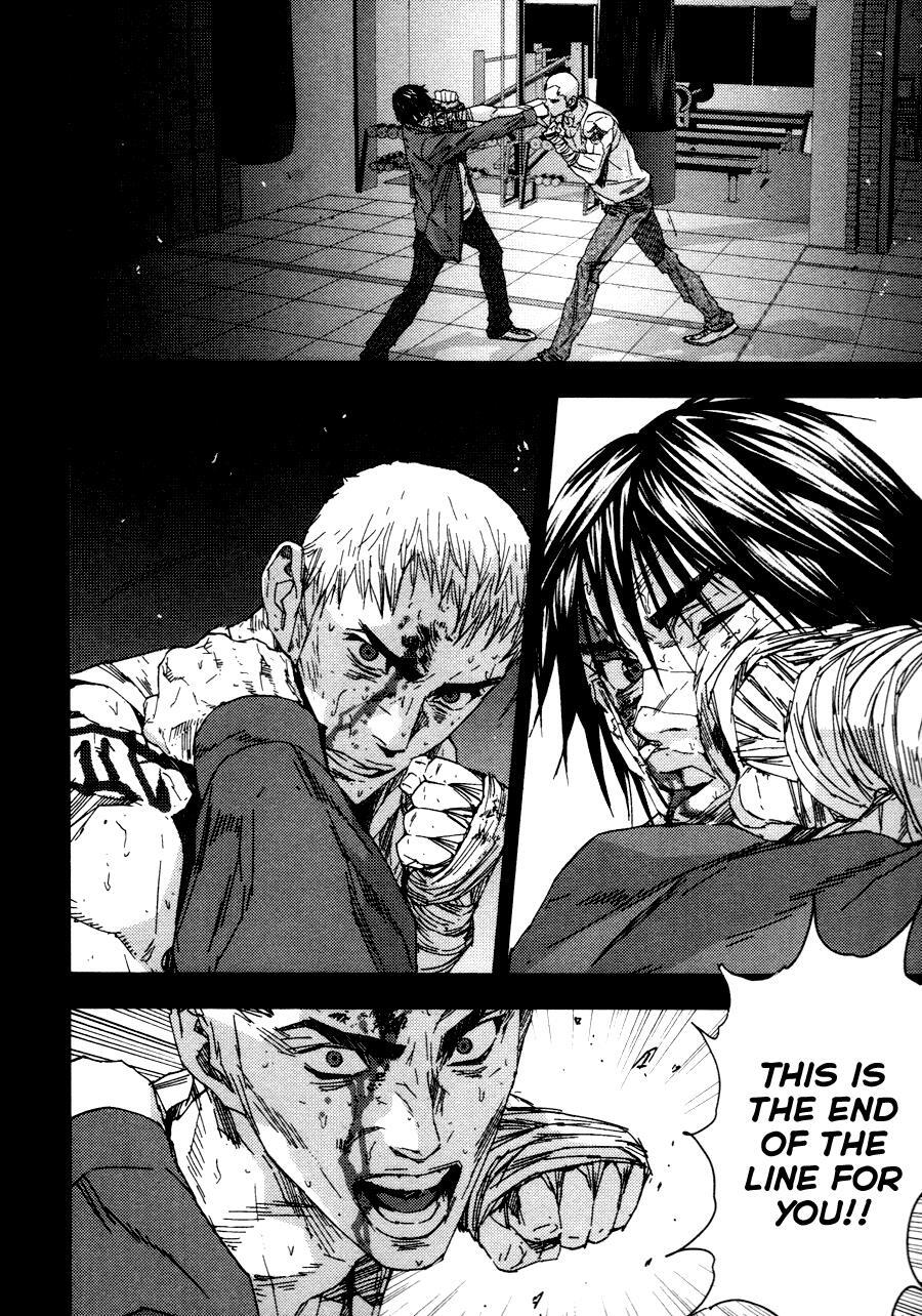Read Gekiryuuchi Manga Online