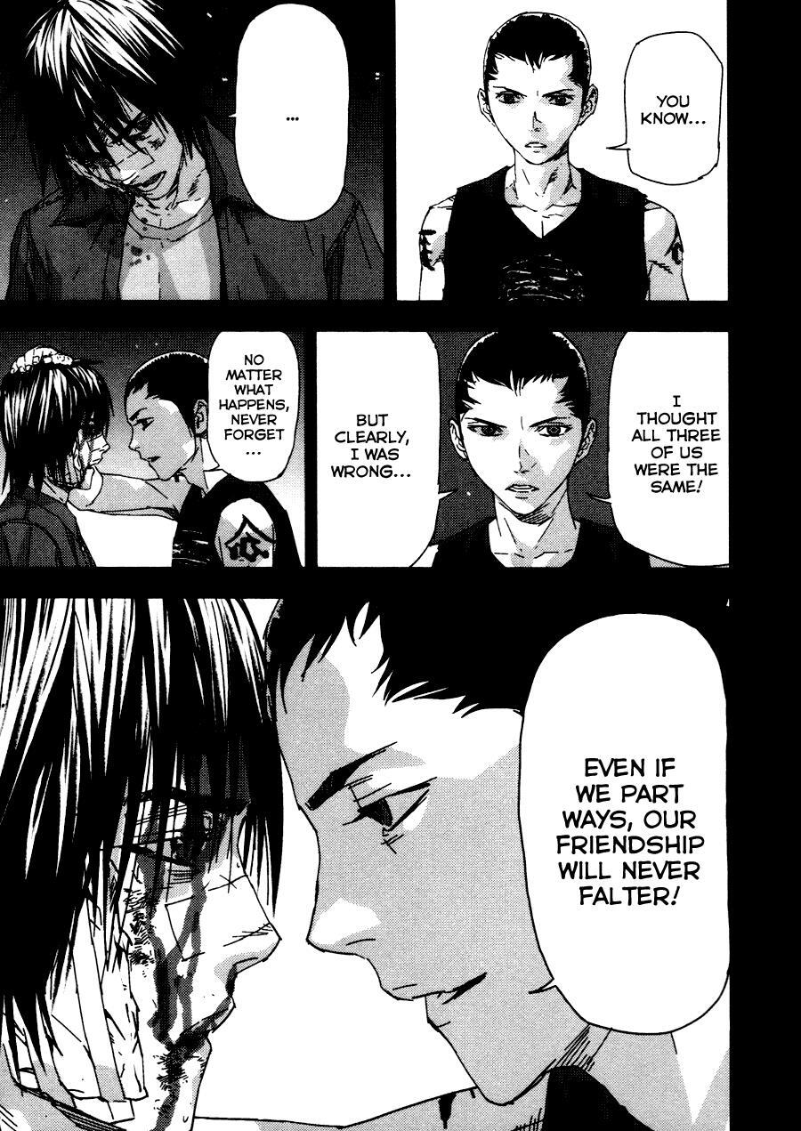 Read Gekiryuuchi Manga Online