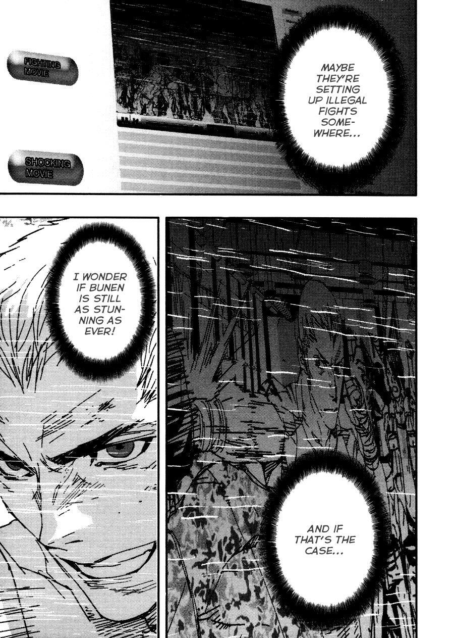 Read Gekiryuuchi Manga Online
