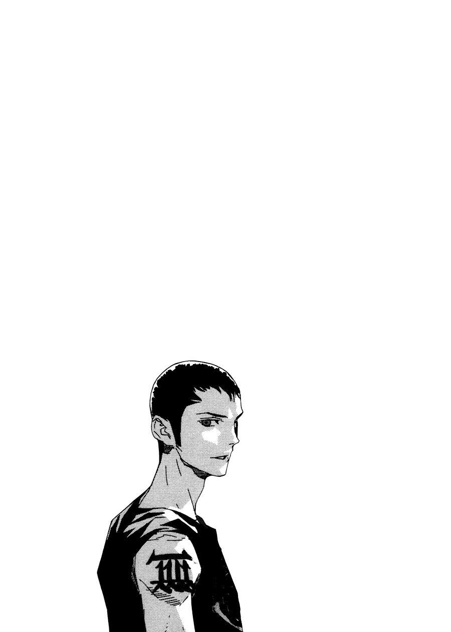 Read Gekiryuuchi Manga Online