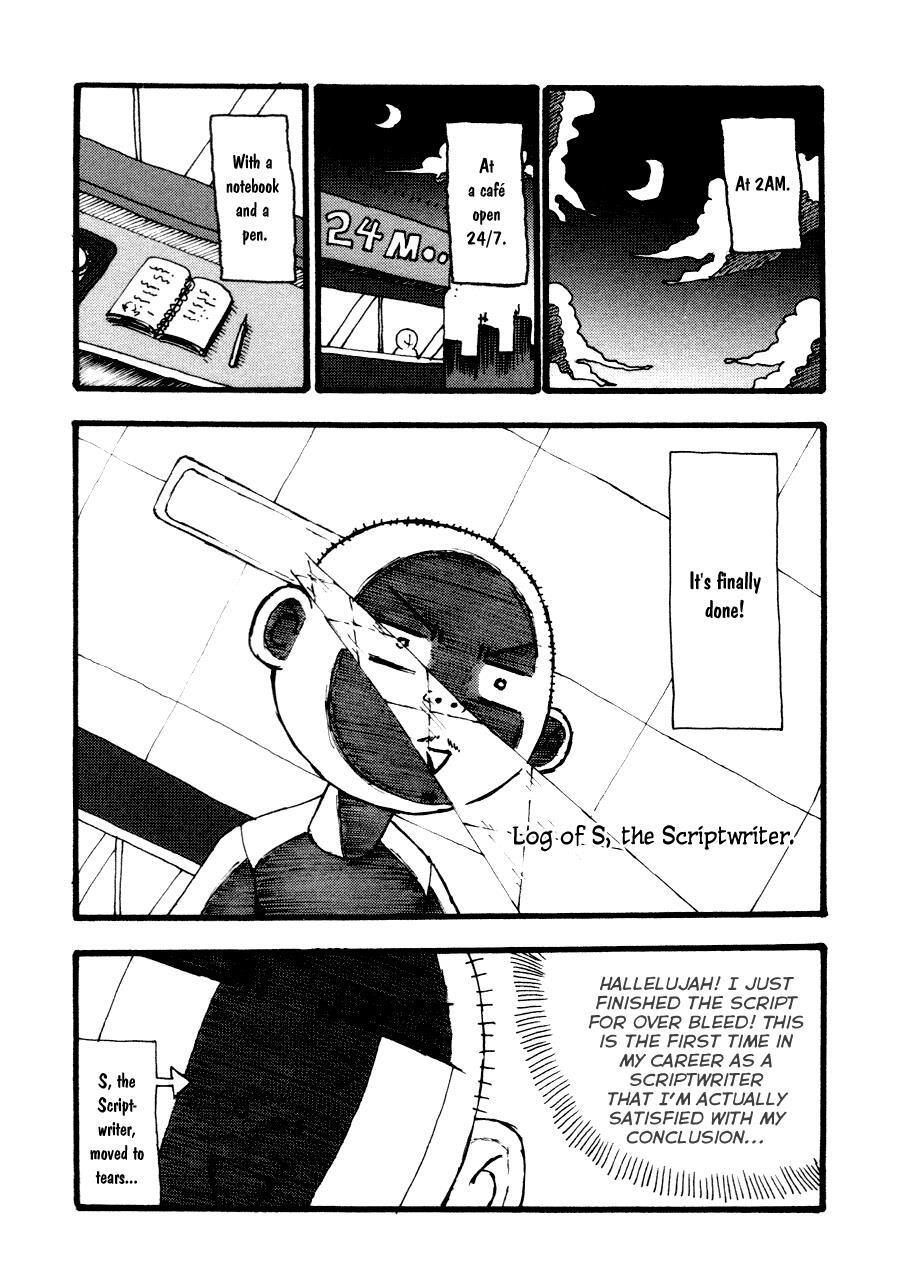 Read Gekiryuuchi Manga Online