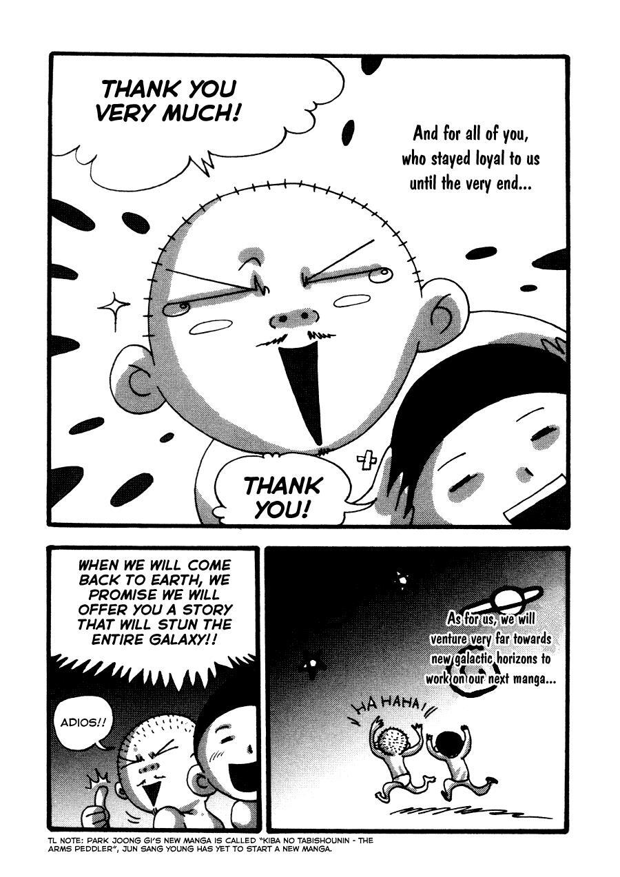 Read Gekiryuuchi Manga Online