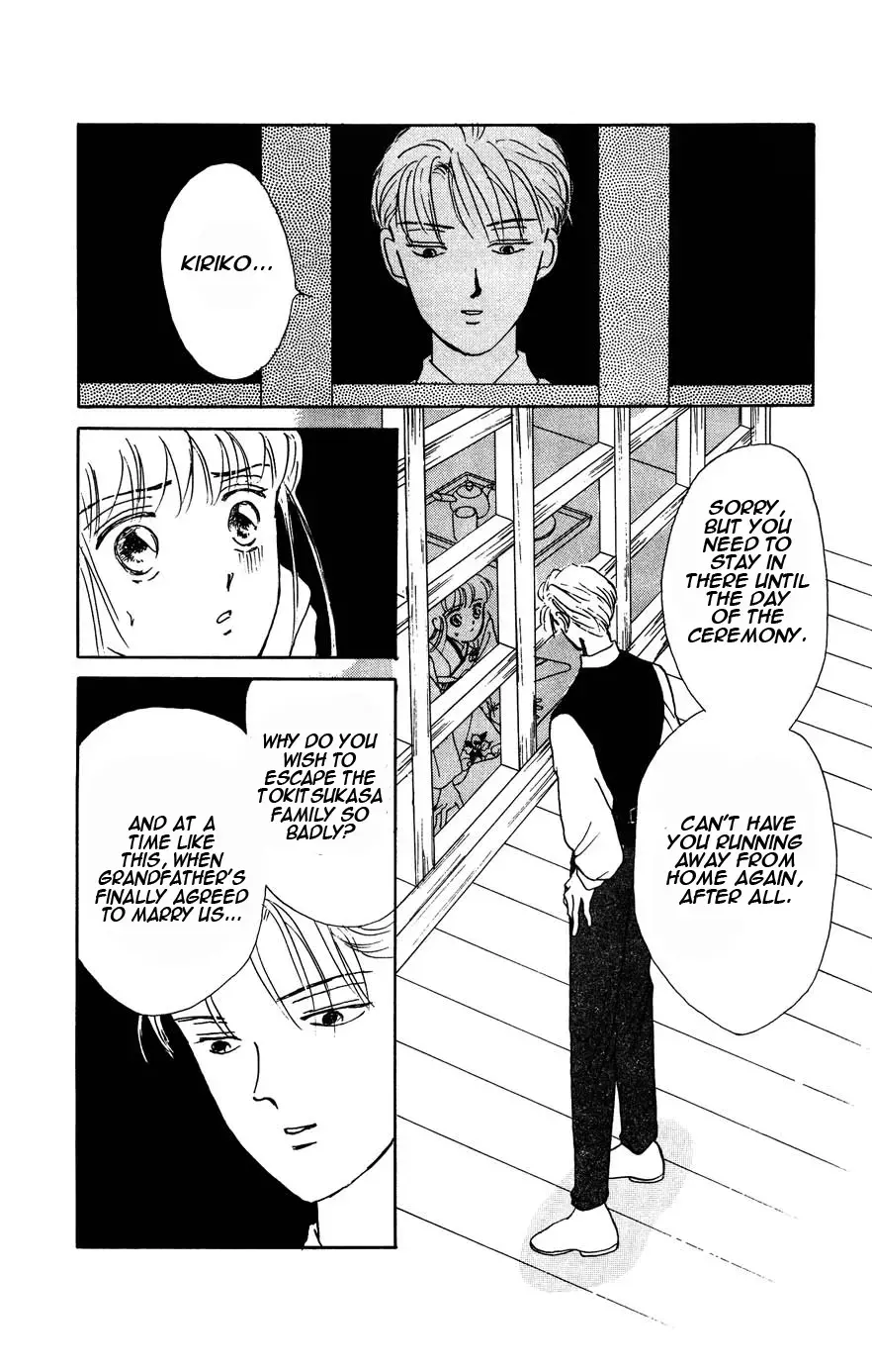 Read Gekki Manga Online