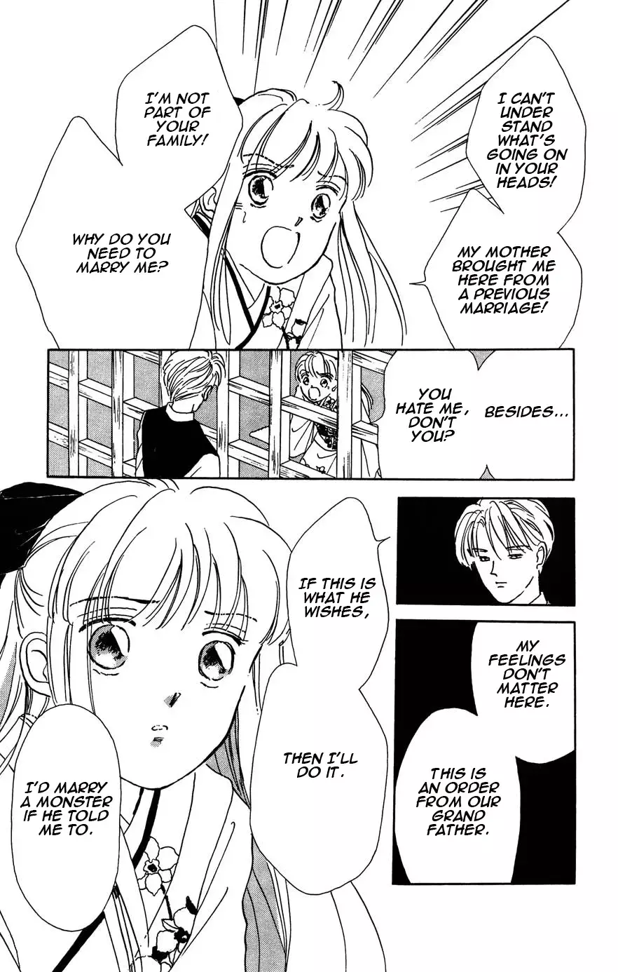 Read Gekki Manga Online