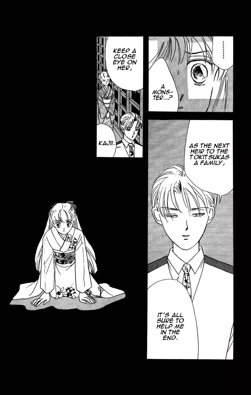 Read Gekki Manga Online