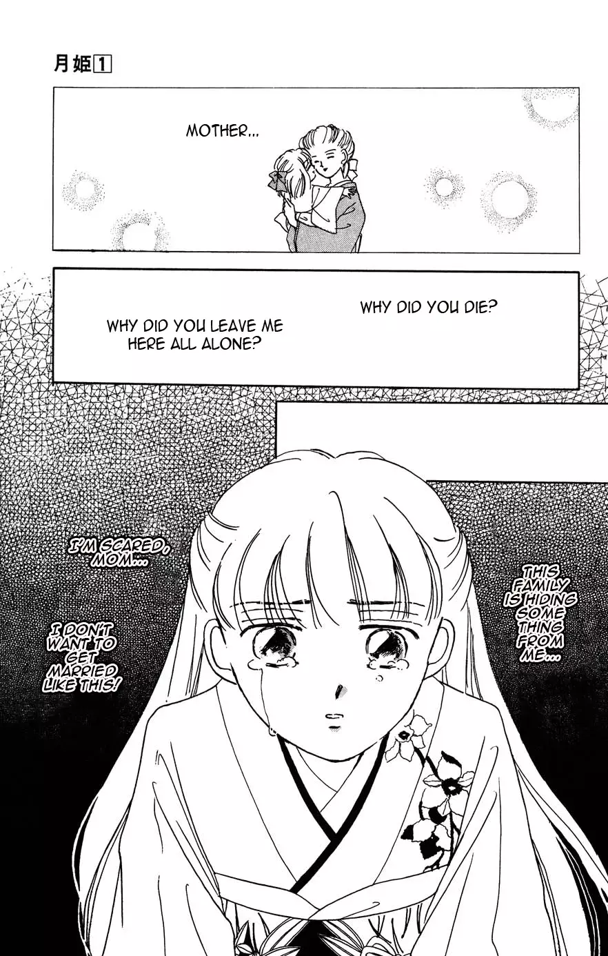 Read Gekki Manga Online