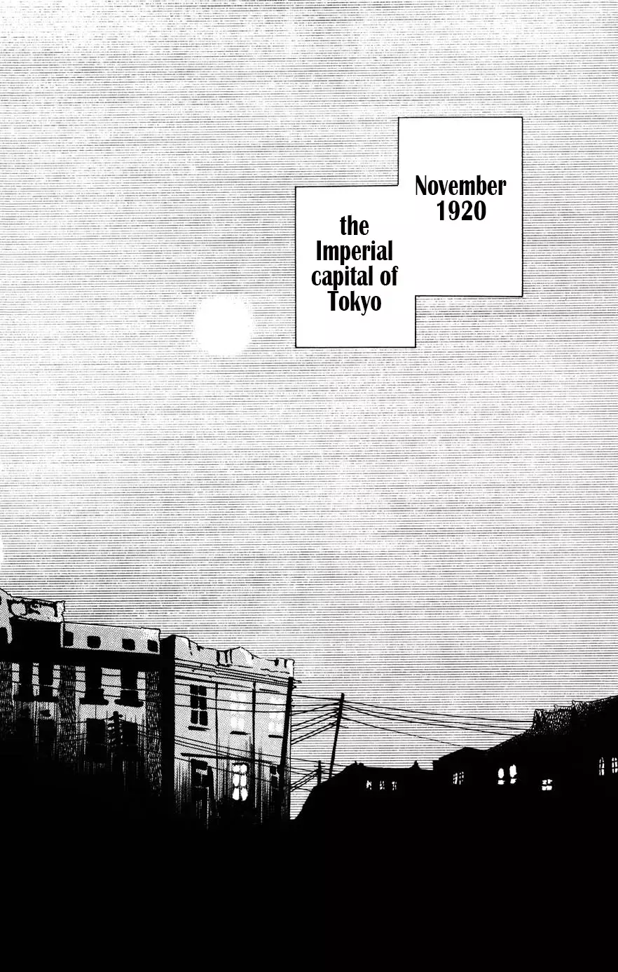 Read Gekki Manga Online